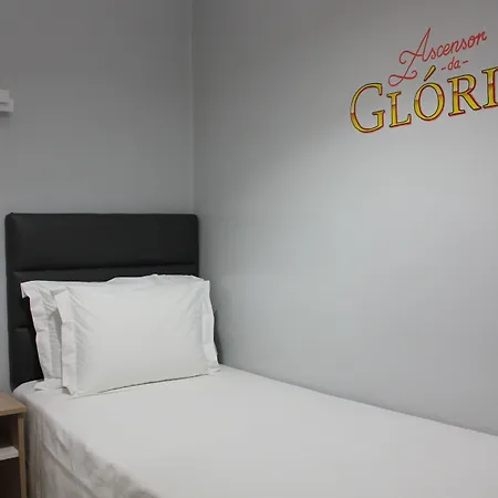 ゲストハウス O Eletrico リスボン