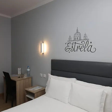 ゲストハウス O Eletrico